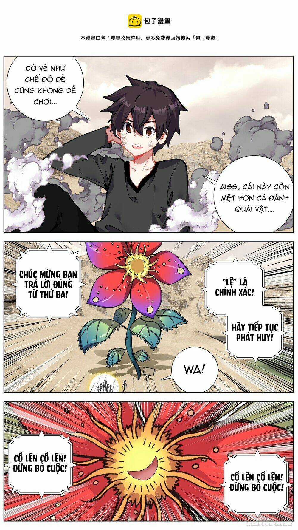 Dị Tộc Trùng Sinh - Chapter 284 - Trang 9