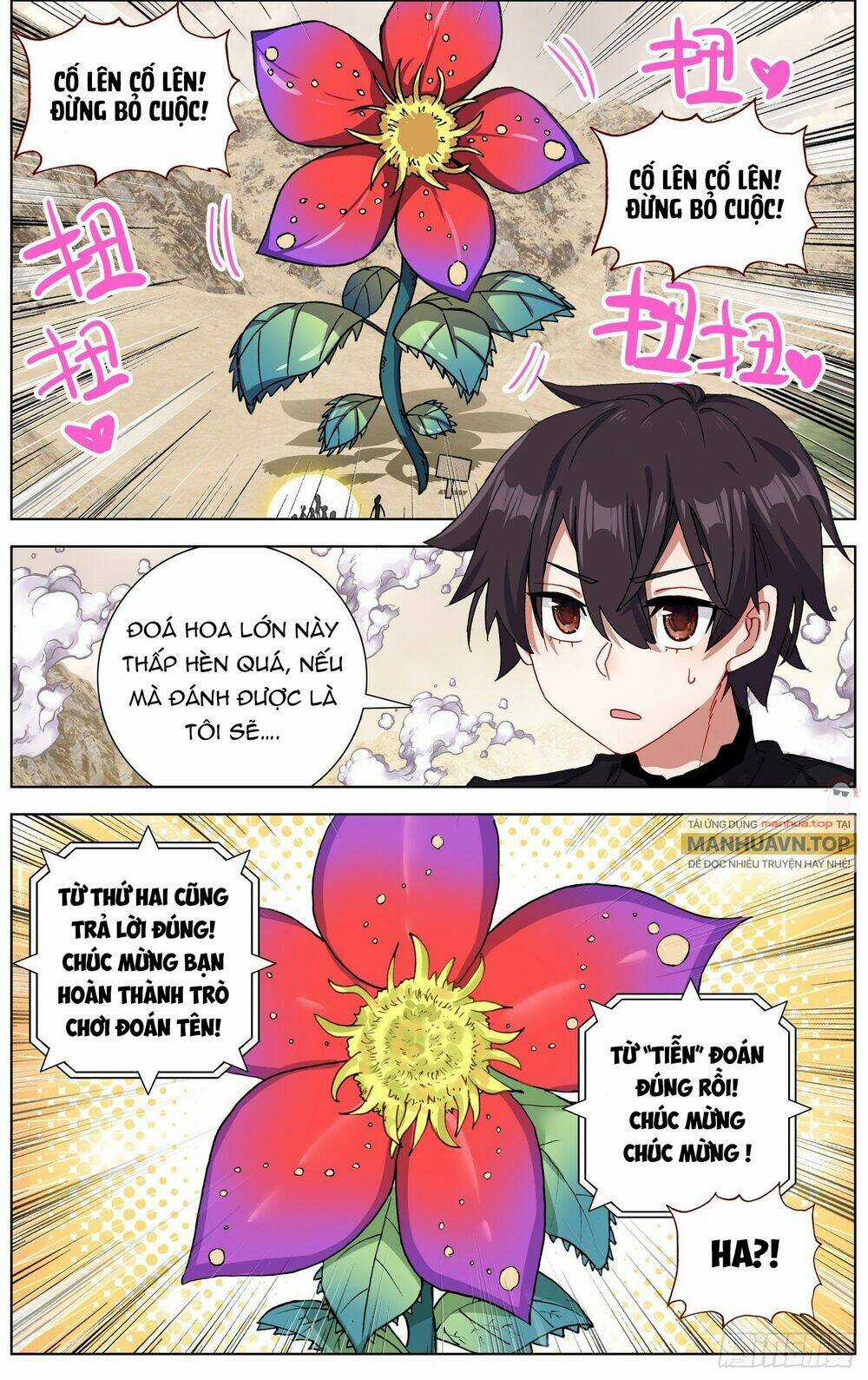 Dị Tộc Trùng Sinh - Chapter 284 - Trang 10