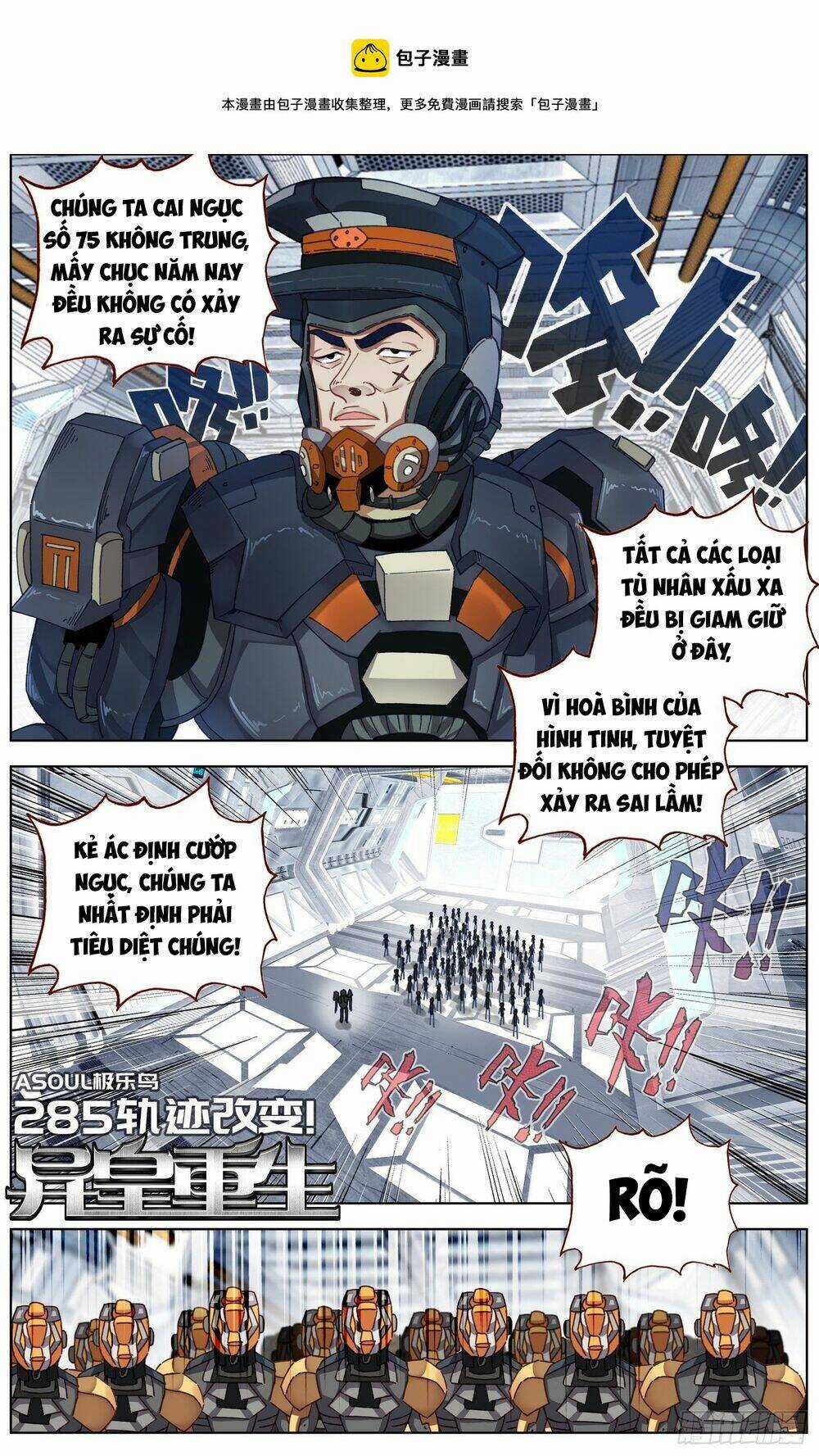 Dị Tộc Trùng Sinh - Chapter 285 - Trang 3