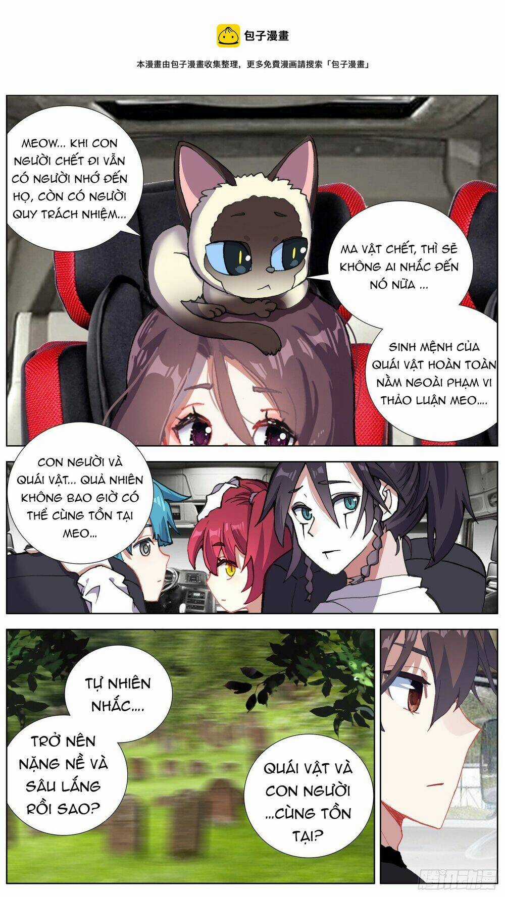 Dị Tộc Trùng Sinh - Chapter 286 - Trang 11