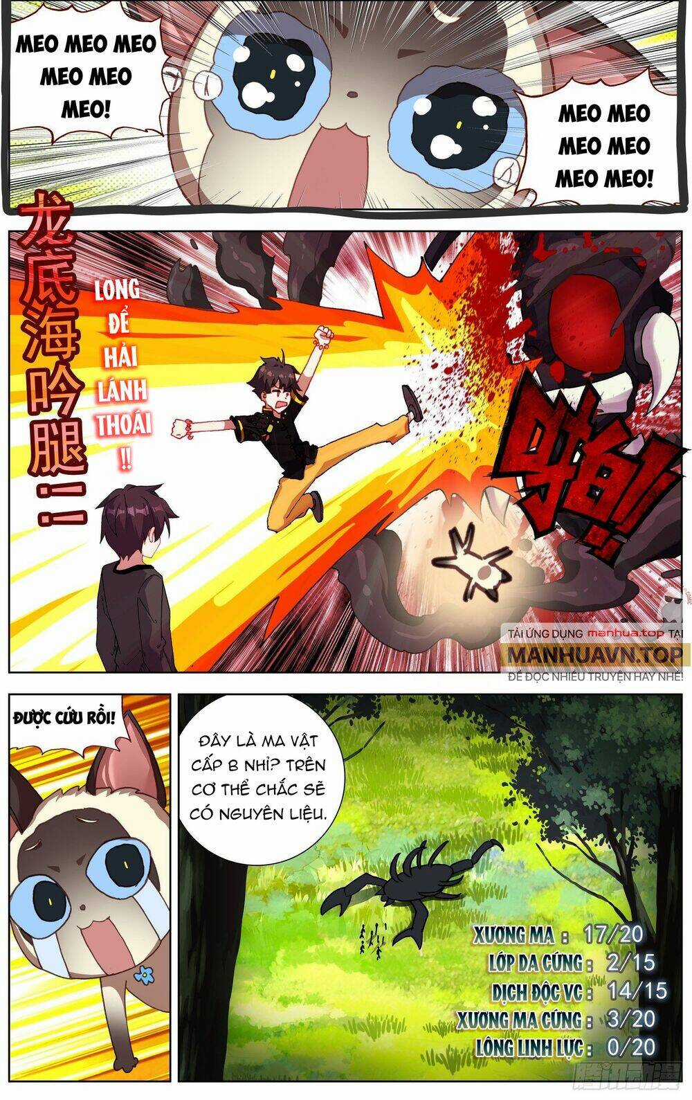 Dị Tộc Trùng Sinh - Chapter 286 - Trang 14