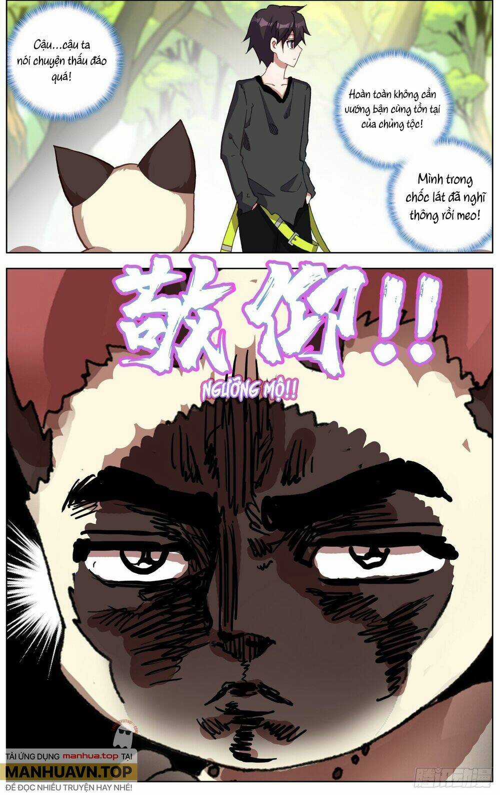 Dị Tộc Trùng Sinh - Chapter 286 - Trang 16