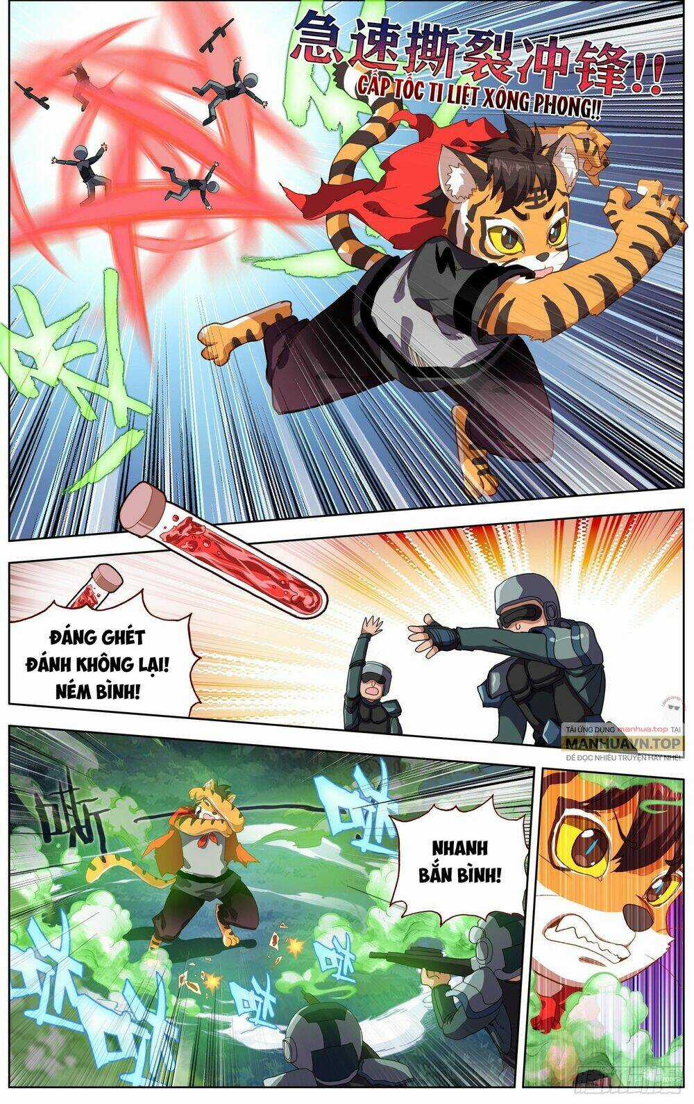 Dị Tộc Trùng Sinh - Chapter 287 - Trang 12