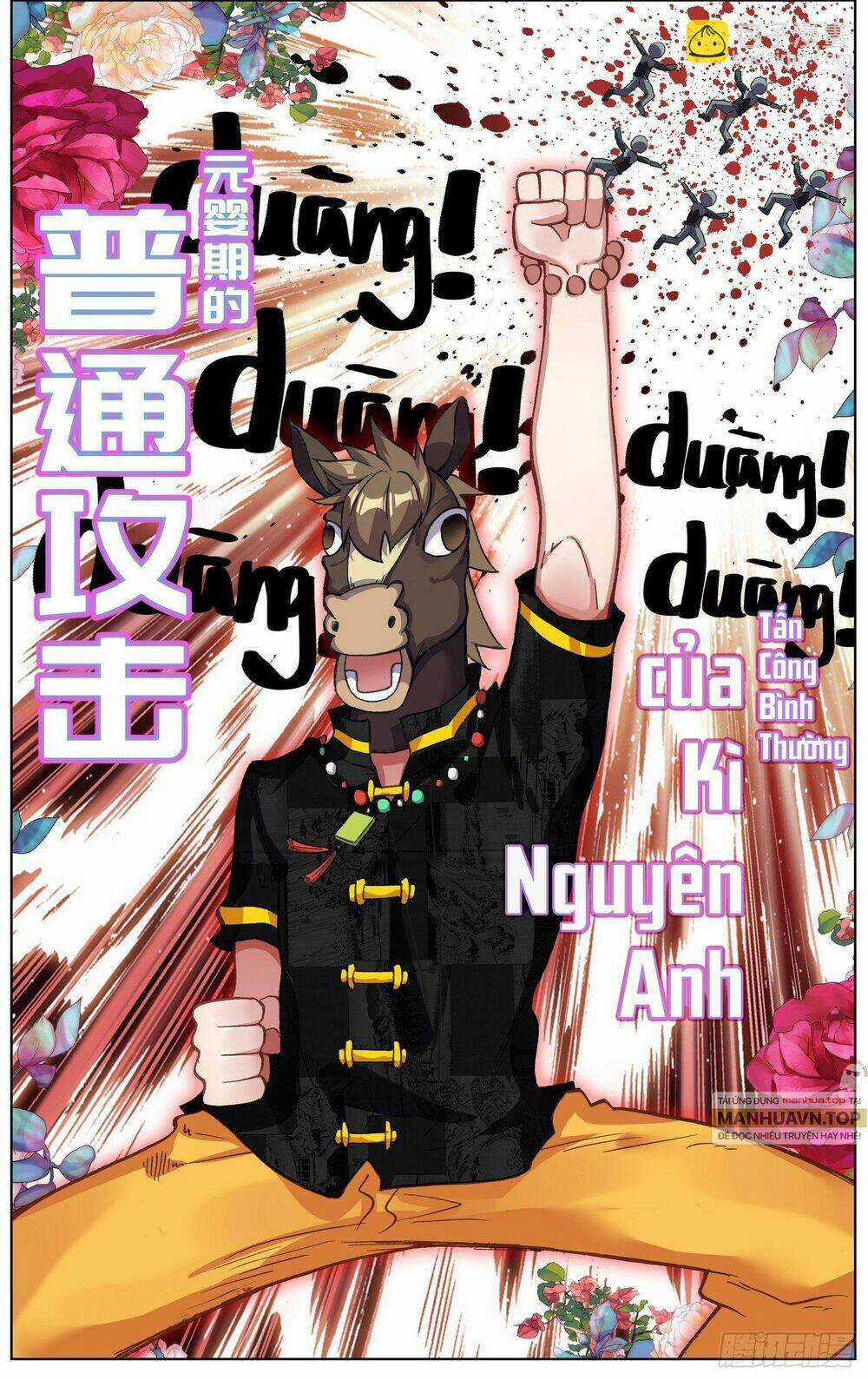 Dị Tộc Trùng Sinh - Chapter 287 - Trang 14