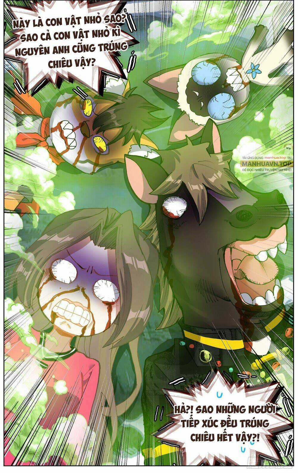 Dị Tộc Trùng Sinh - Chapter 287 - Trang 16