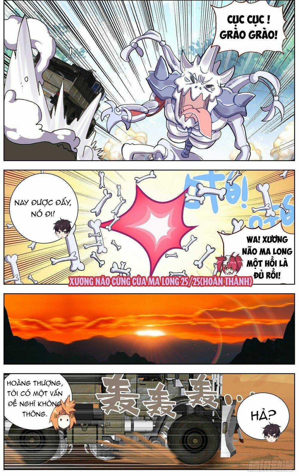 Dị Tộc Trùng Sinh - Chapter 287 - Trang 5