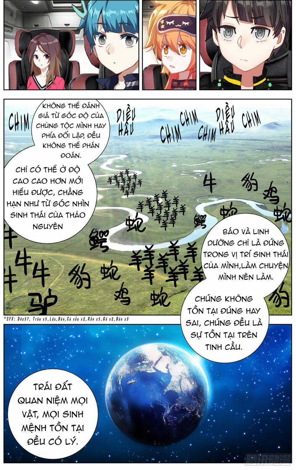 Dị Tộc Trùng Sinh - Chapter 287 - Trang 9