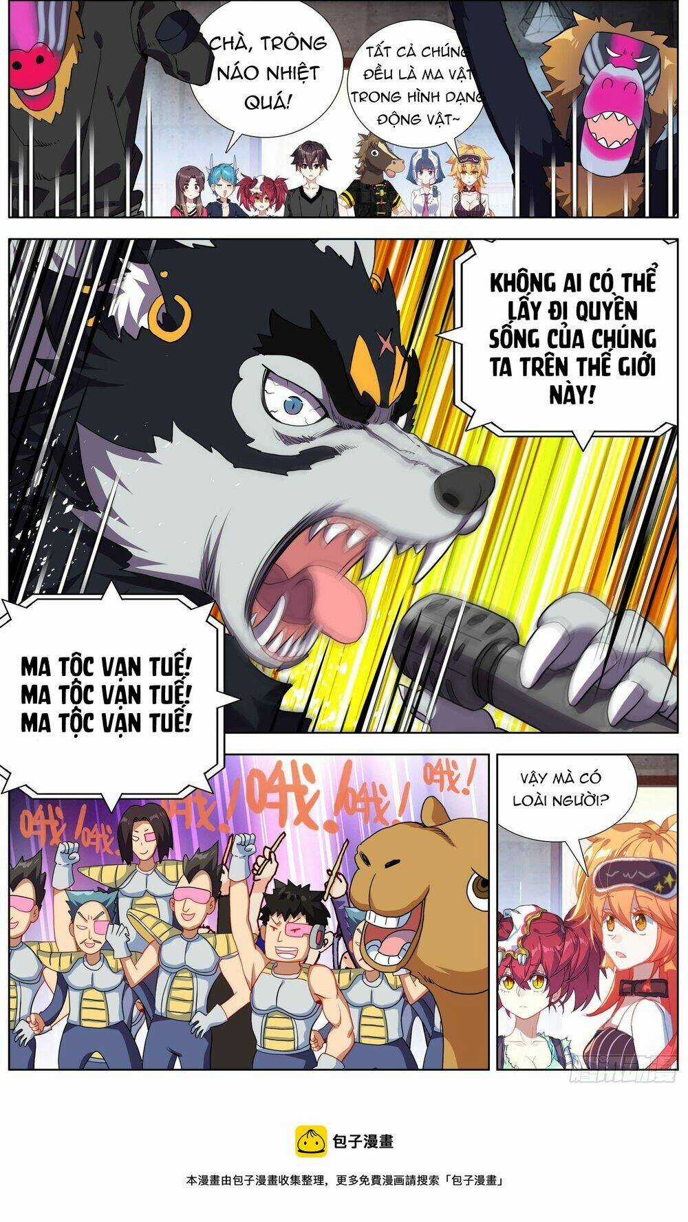 Dị Tộc Trùng Sinh - Chapter 288 - Trang 11