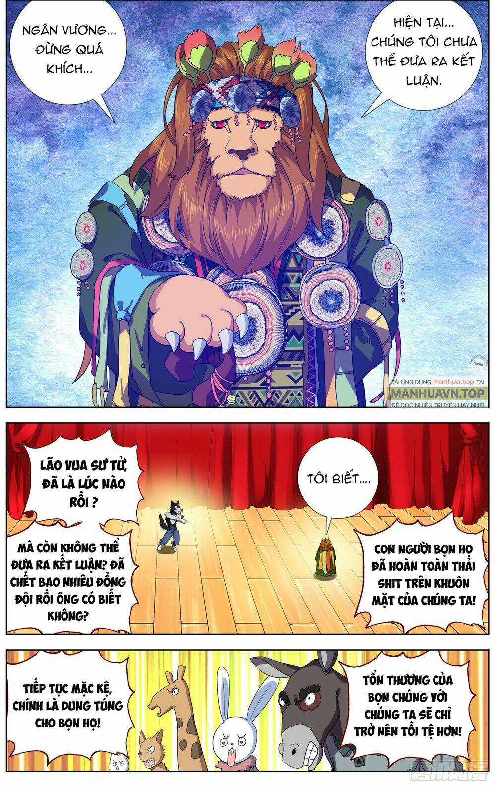 Dị Tộc Trùng Sinh - Chapter 288 - Trang 12