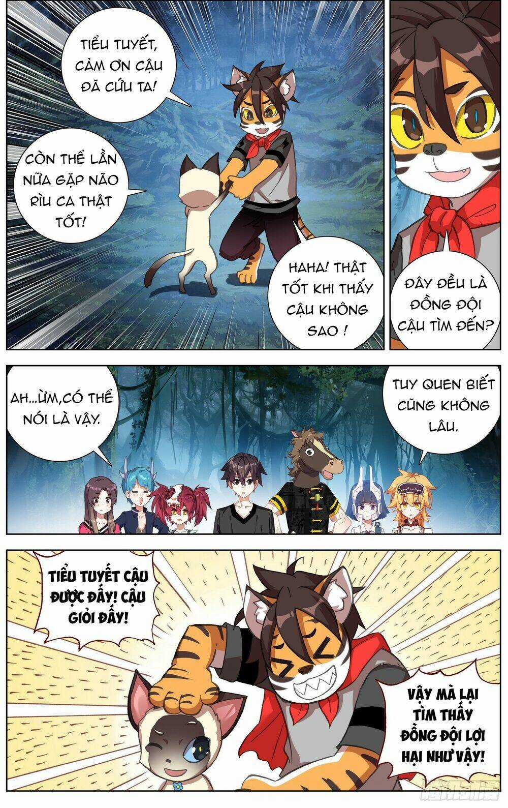 Dị Tộc Trùng Sinh - Chapter 288 - Trang 5