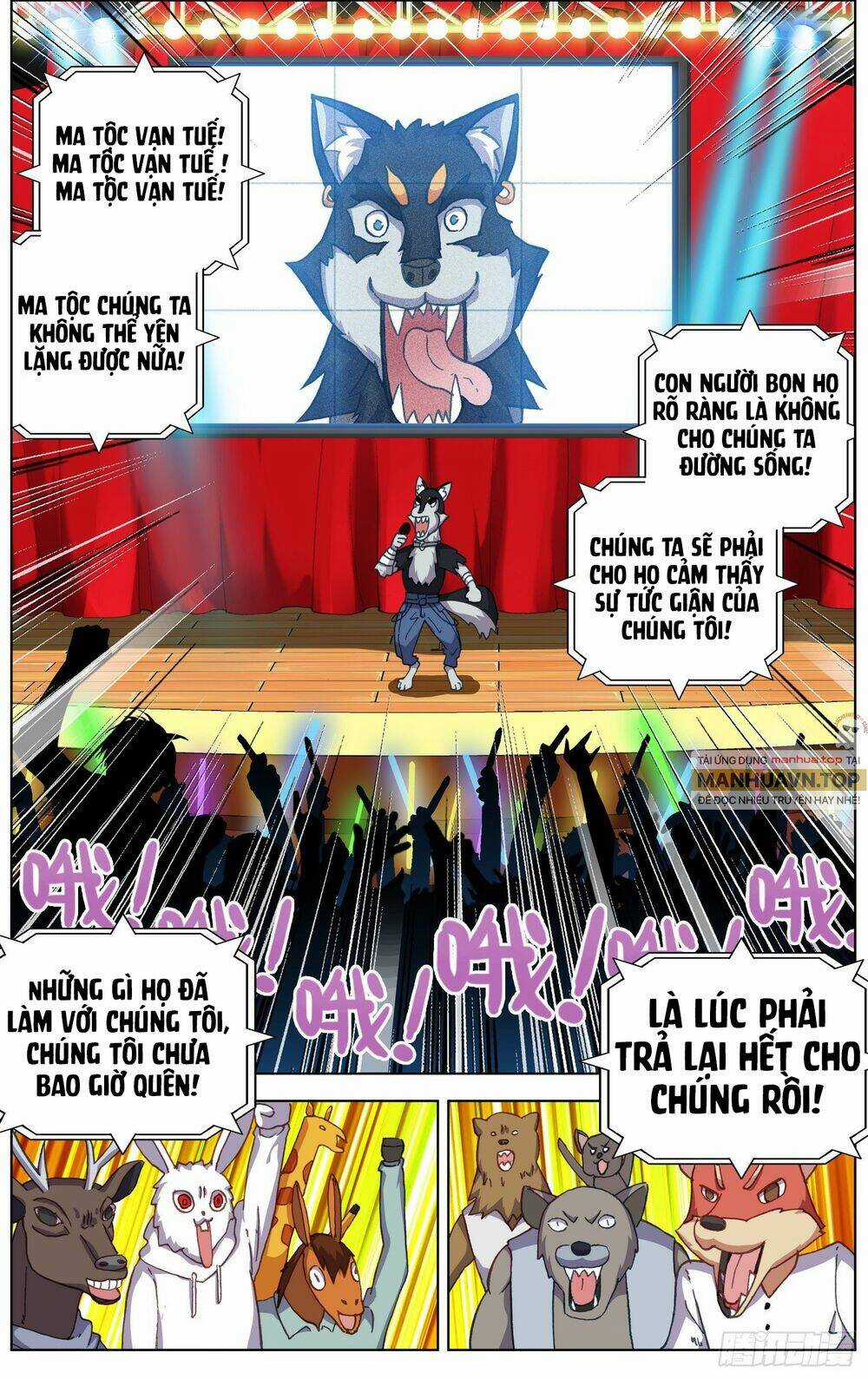 Dị Tộc Trùng Sinh - Chapter 288 - Trang 10