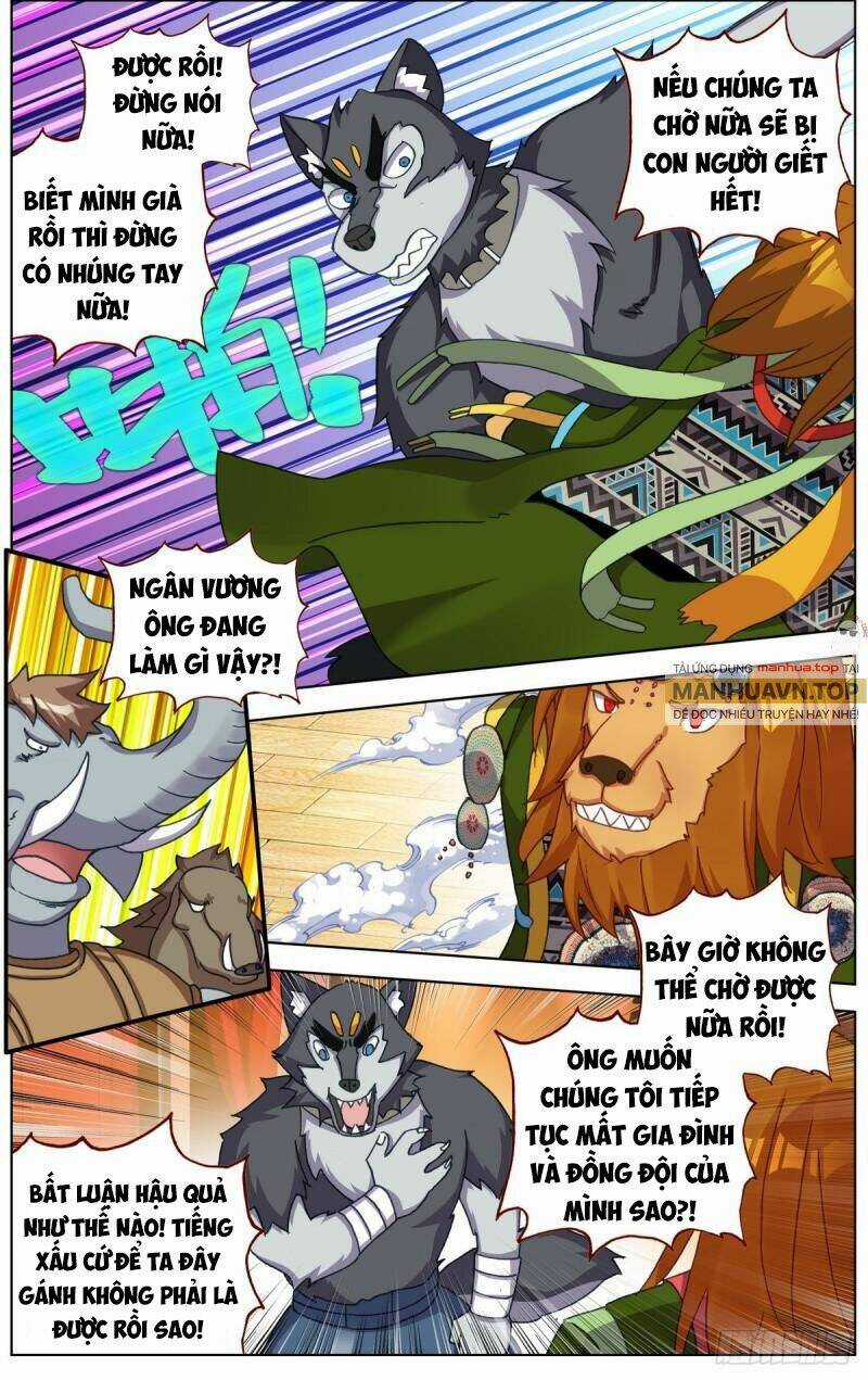 Dị Tộc Trùng Sinh - Chapter 289 - Trang 12