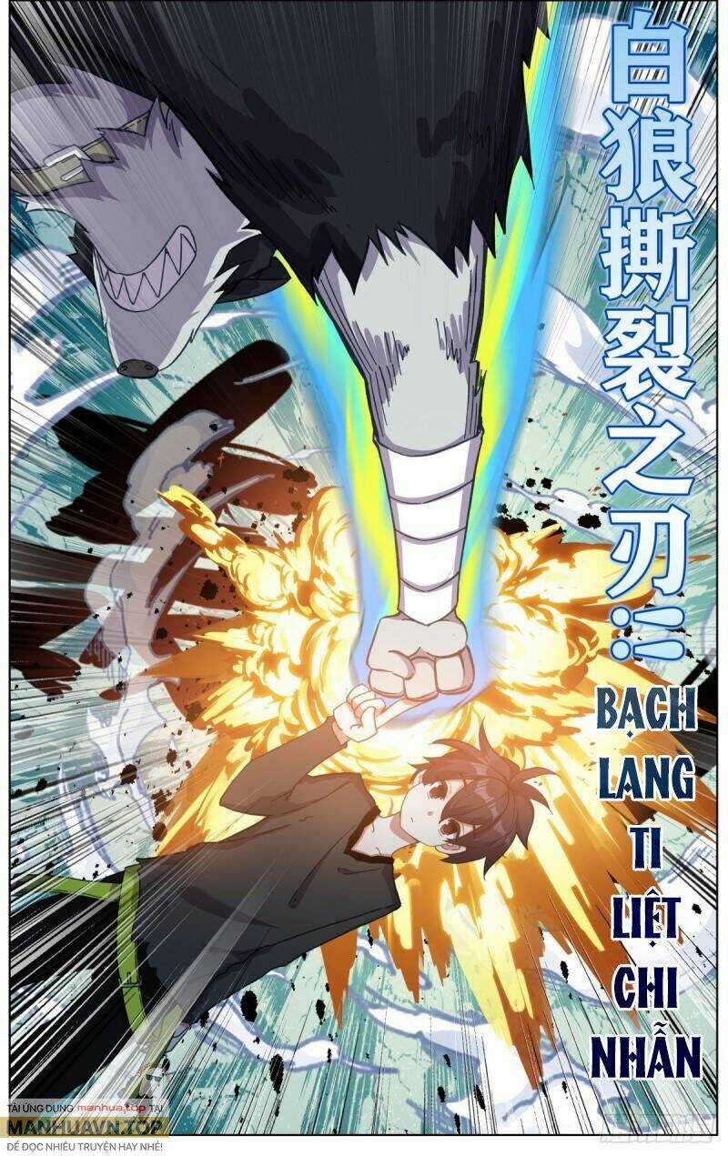 Dị Tộc Trùng Sinh - Chapter 289 - Trang 14