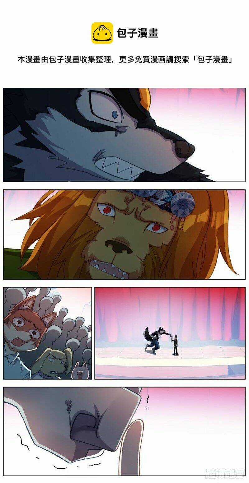 Dị Tộc Trùng Sinh - Chapter 289 - Trang 15