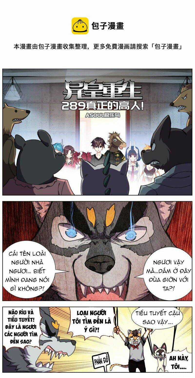 Dị Tộc Trùng Sinh - Chapter 289 - Trang 3