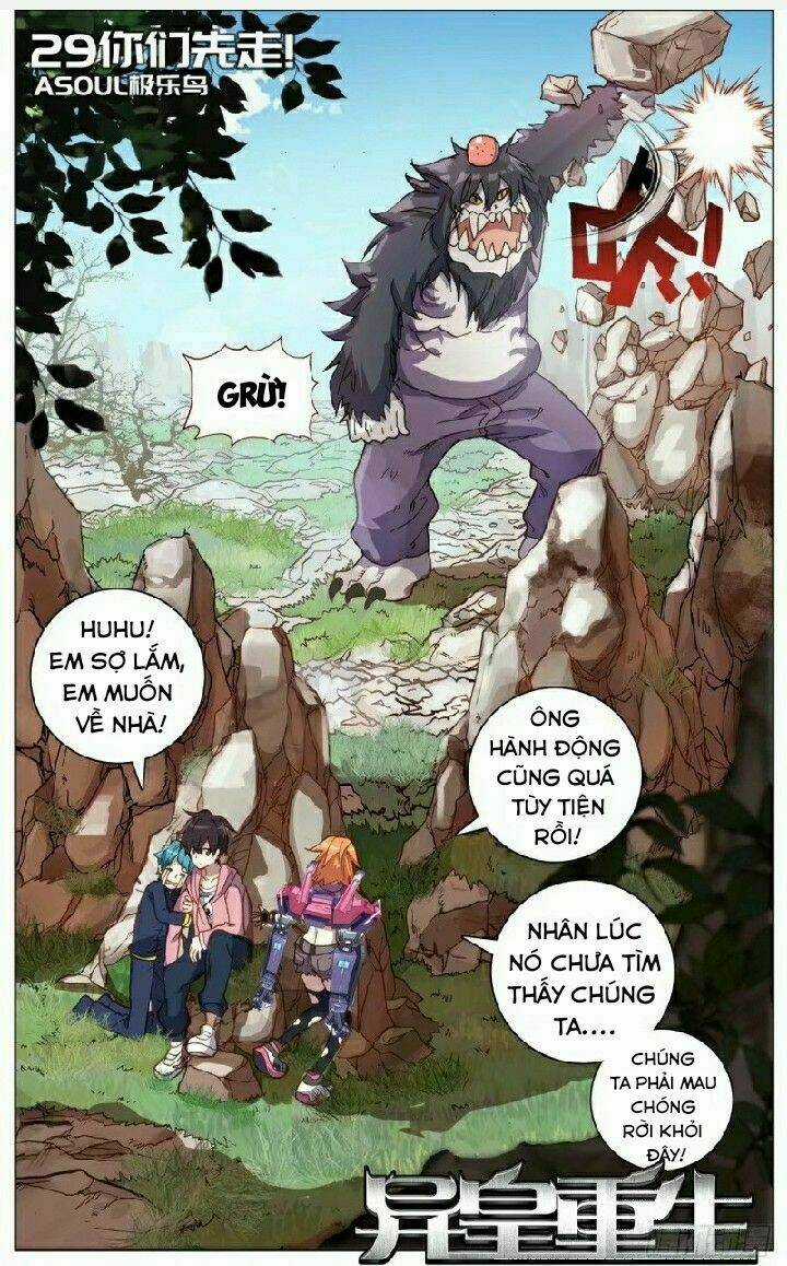 Dị Tộc Trùng Sinh - Chapter 29 - Trang 2