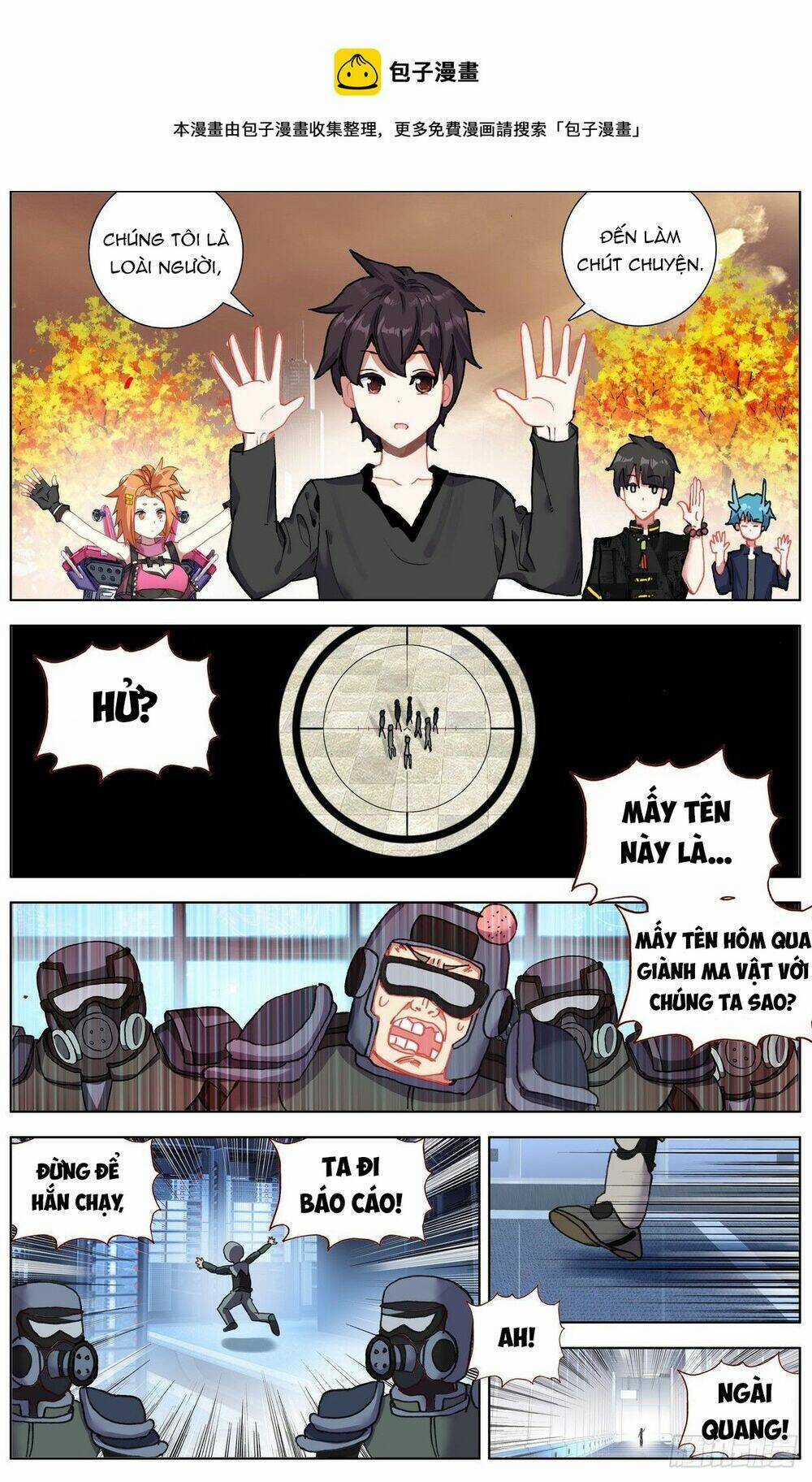 Dị Tộc Trùng Sinh - Chapter 290 - Trang 13