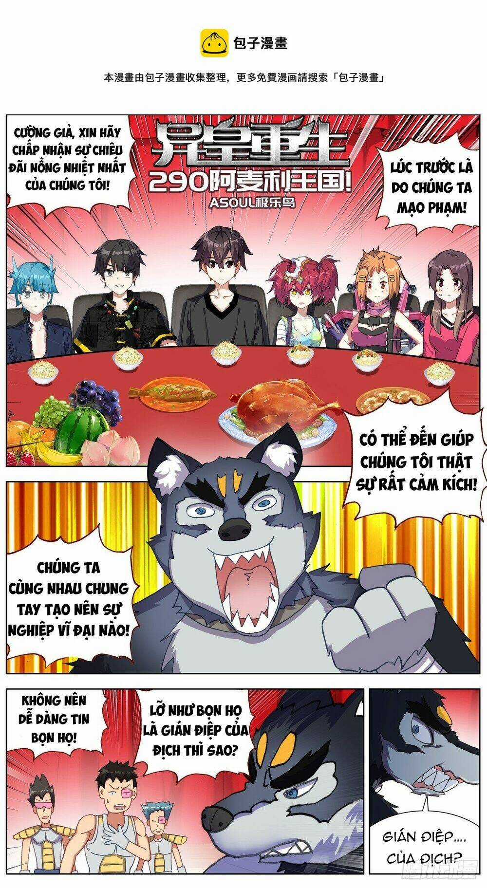 Dị Tộc Trùng Sinh - Chapter 290 - Trang 3