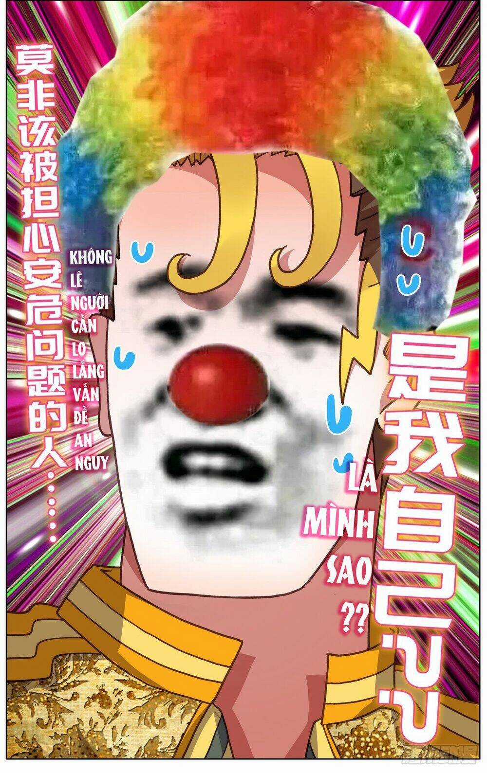 Dị Tộc Trùng Sinh - Chapter 290 - Trang 21