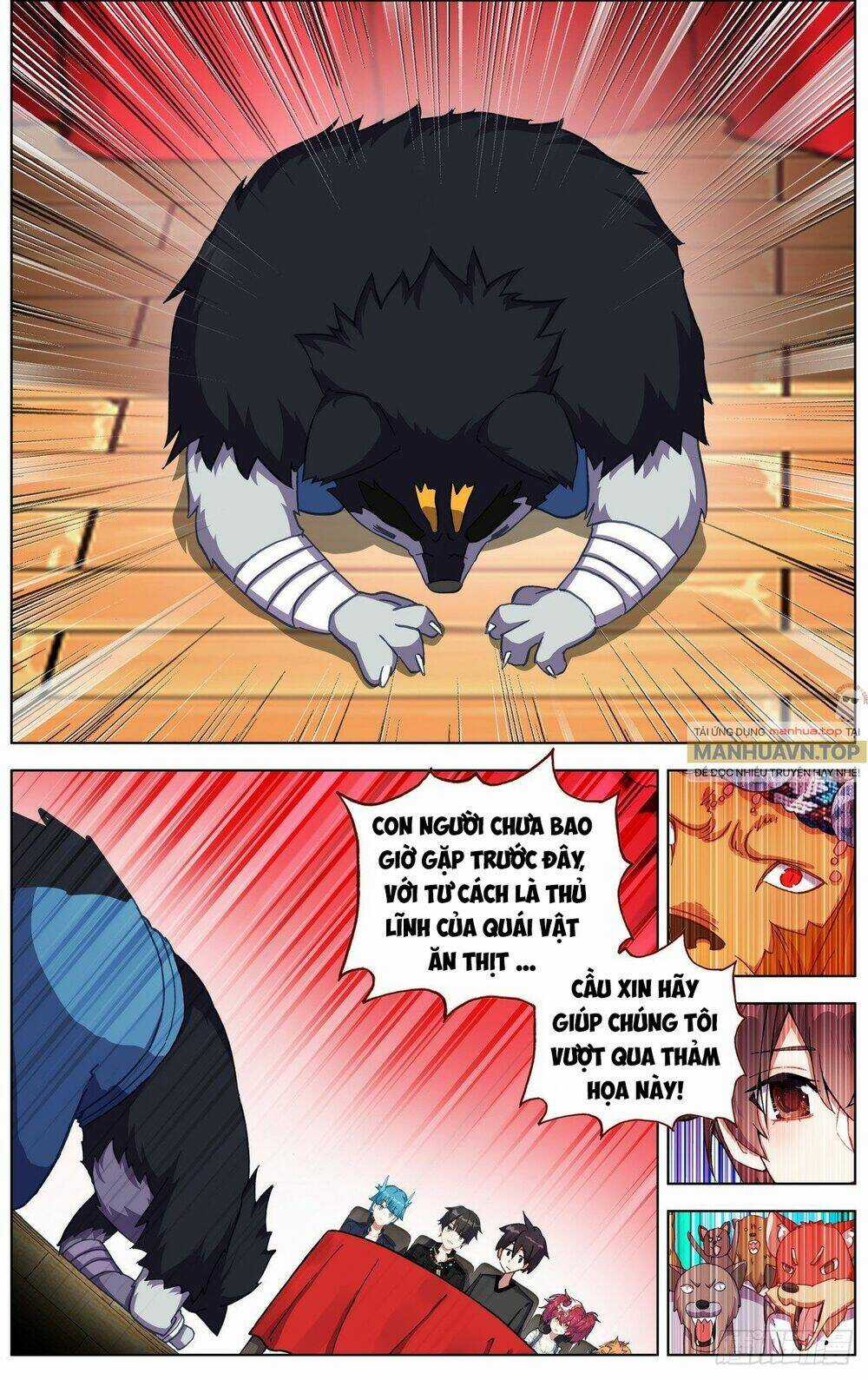 Dị Tộc Trùng Sinh - Chapter 290 - Trang 6