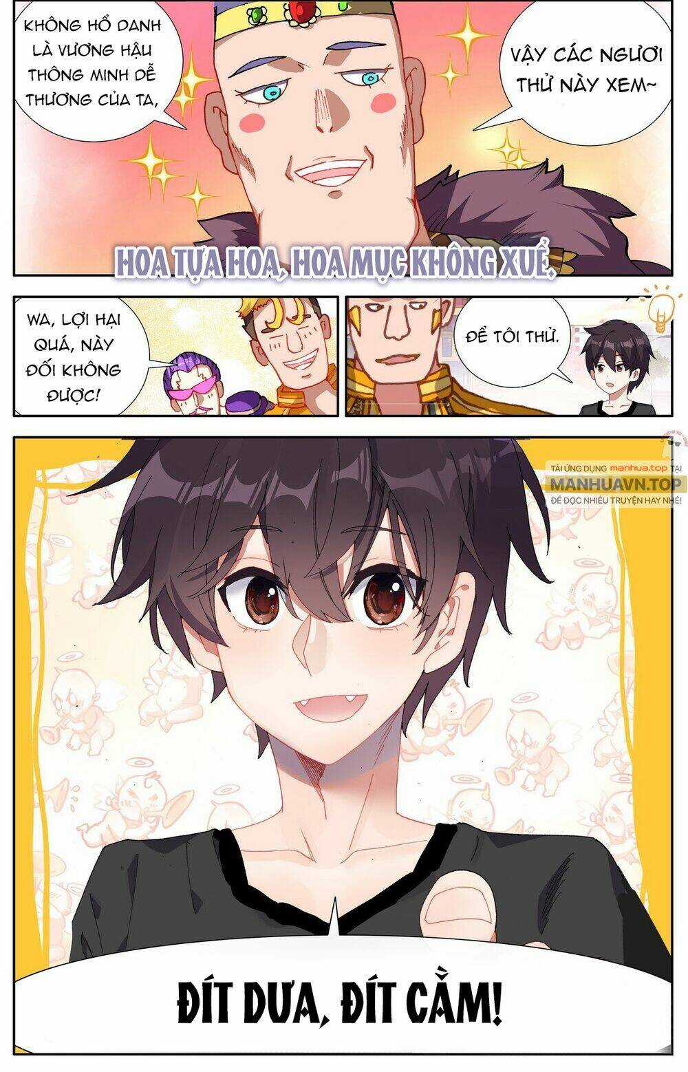 Dị Tộc Trùng Sinh - Chapter 291 - Trang 18