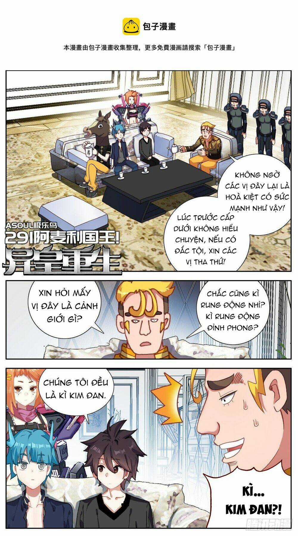 Dị Tộc Trùng Sinh - Chapter 291 - Trang 3