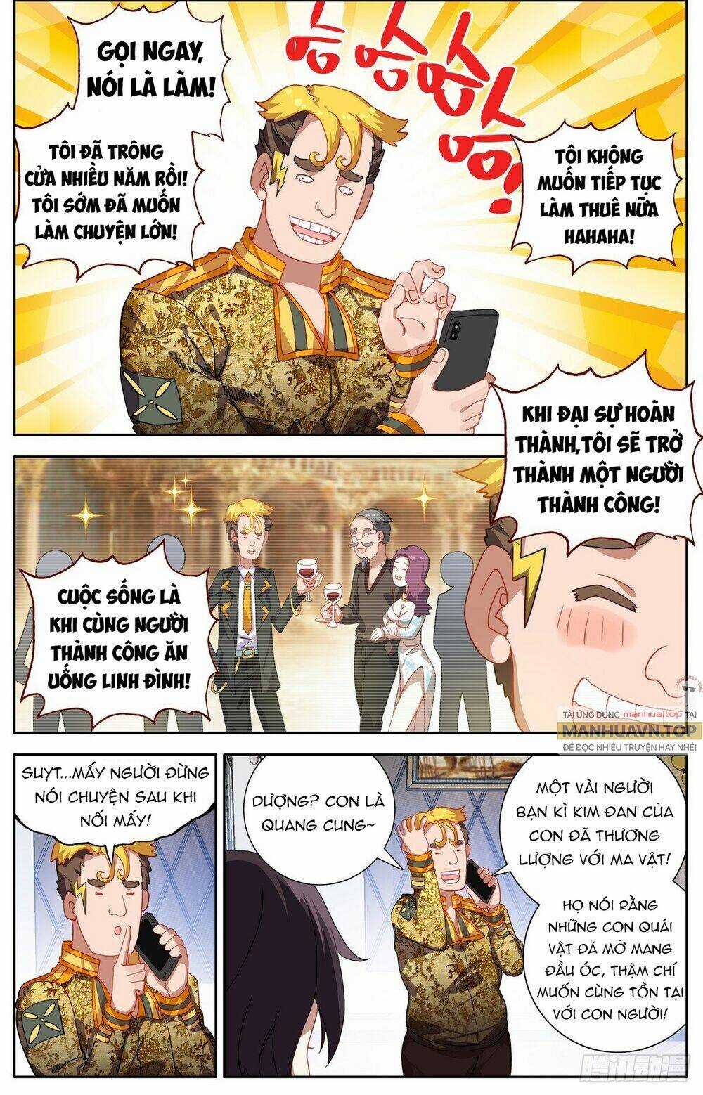 Dị Tộc Trùng Sinh - Chapter 291 - Trang 8