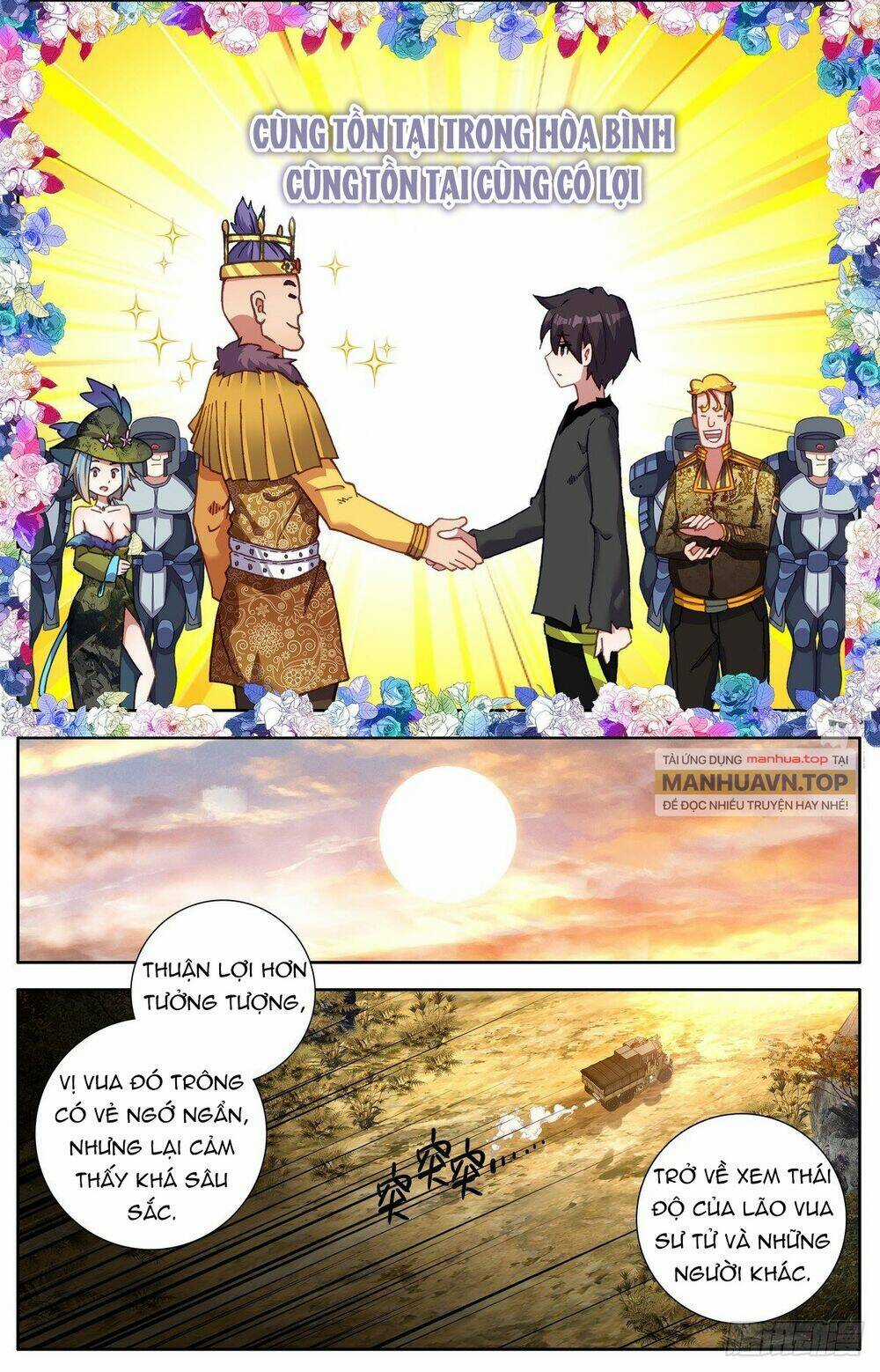 Dị Tộc Trùng Sinh - Chapter 292 - Trang 12