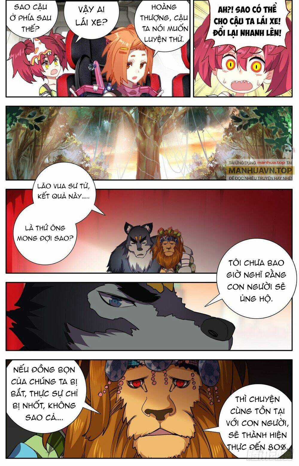 Dị Tộc Trùng Sinh - Chapter 292 - Trang 14