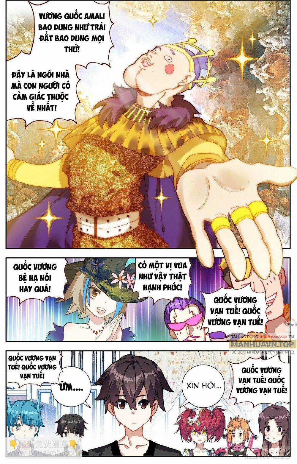 Dị Tộc Trùng Sinh - Chapter 292 - Trang 6