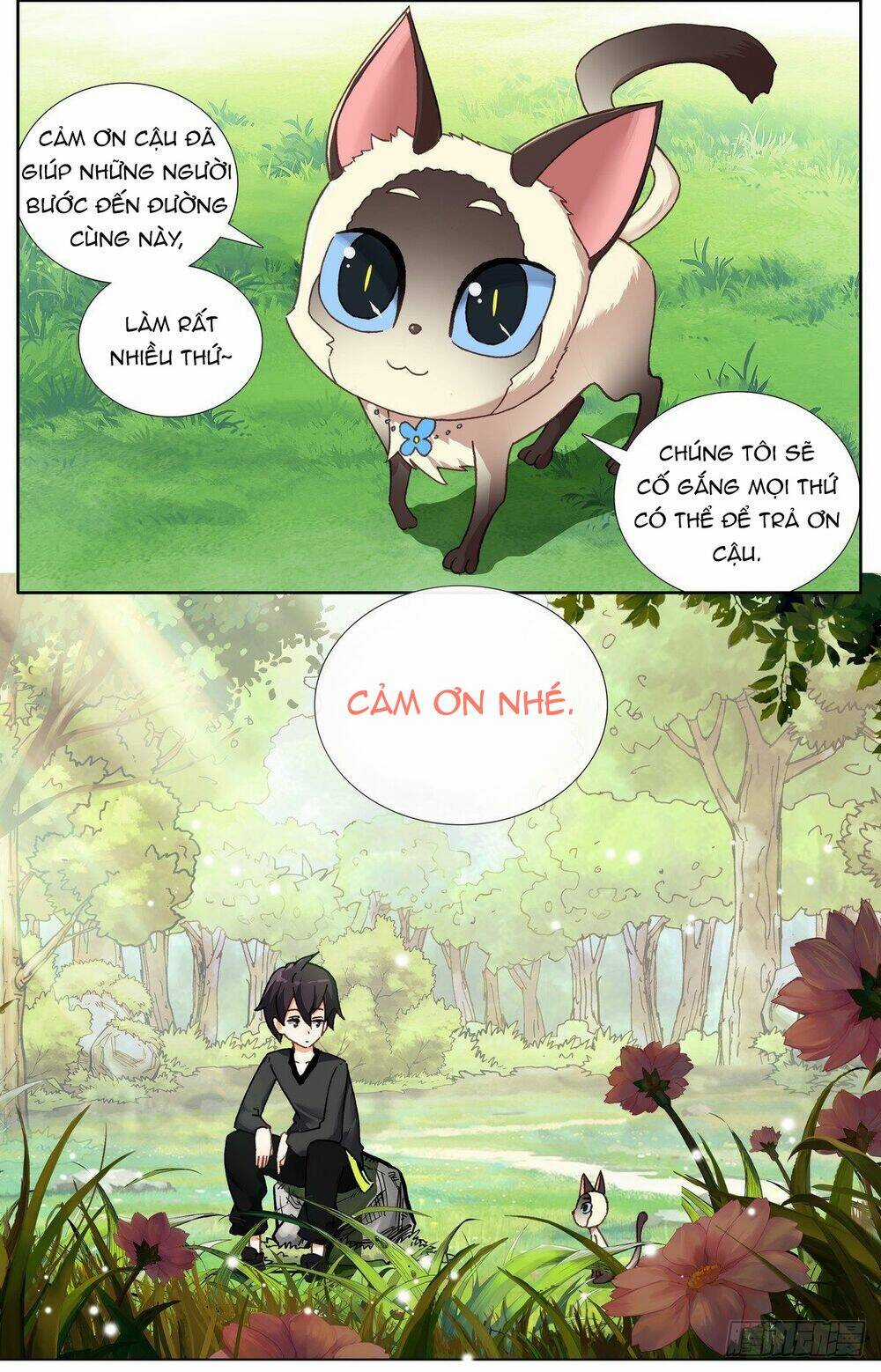 Dị Tộc Trùng Sinh - Chapter 293 - Trang 15