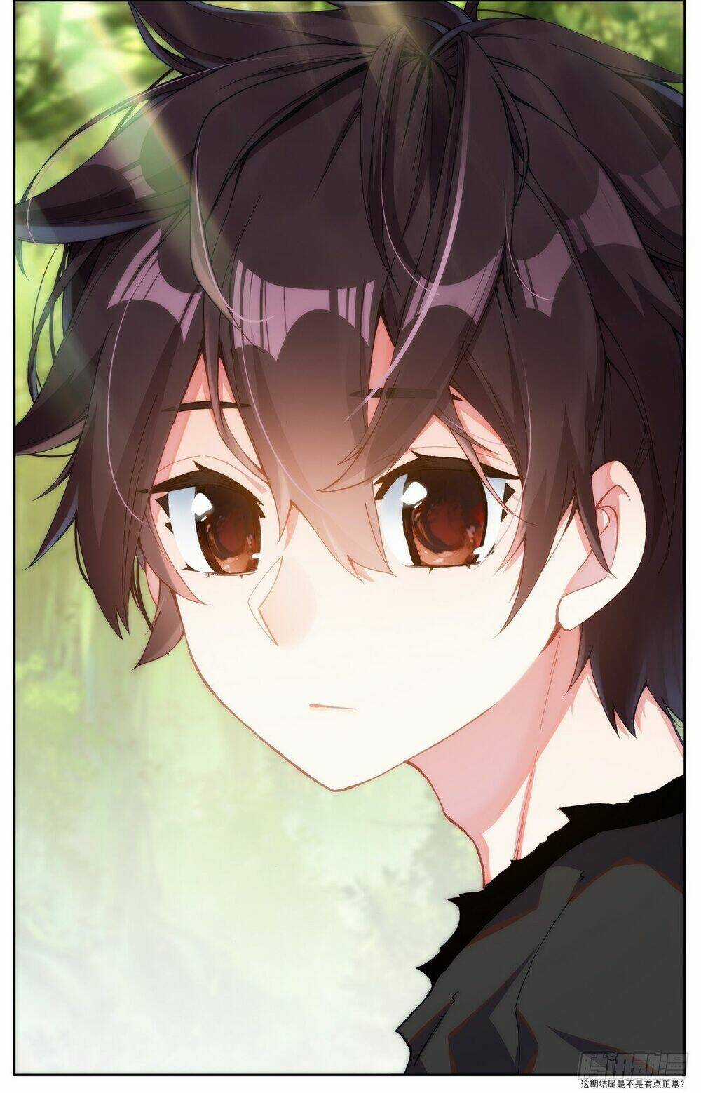 Dị Tộc Trùng Sinh - Chapter 293 - Trang 16