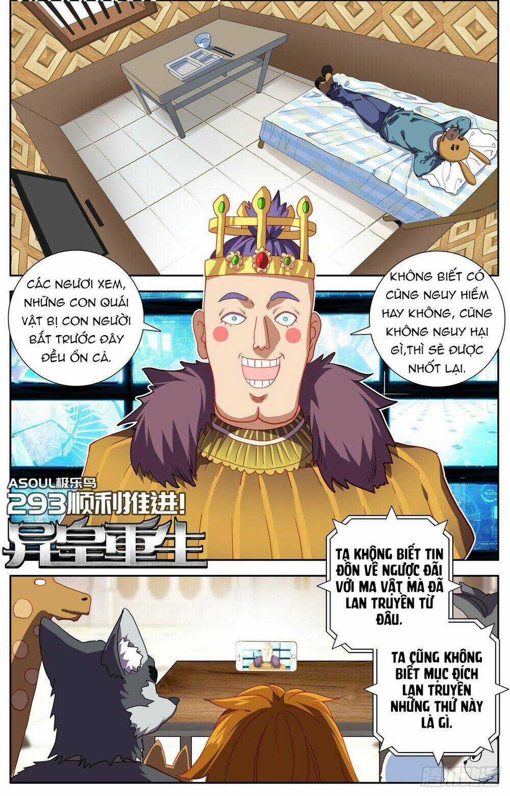 Dị Tộc Trùng Sinh - Chapter 293 - Trang 3