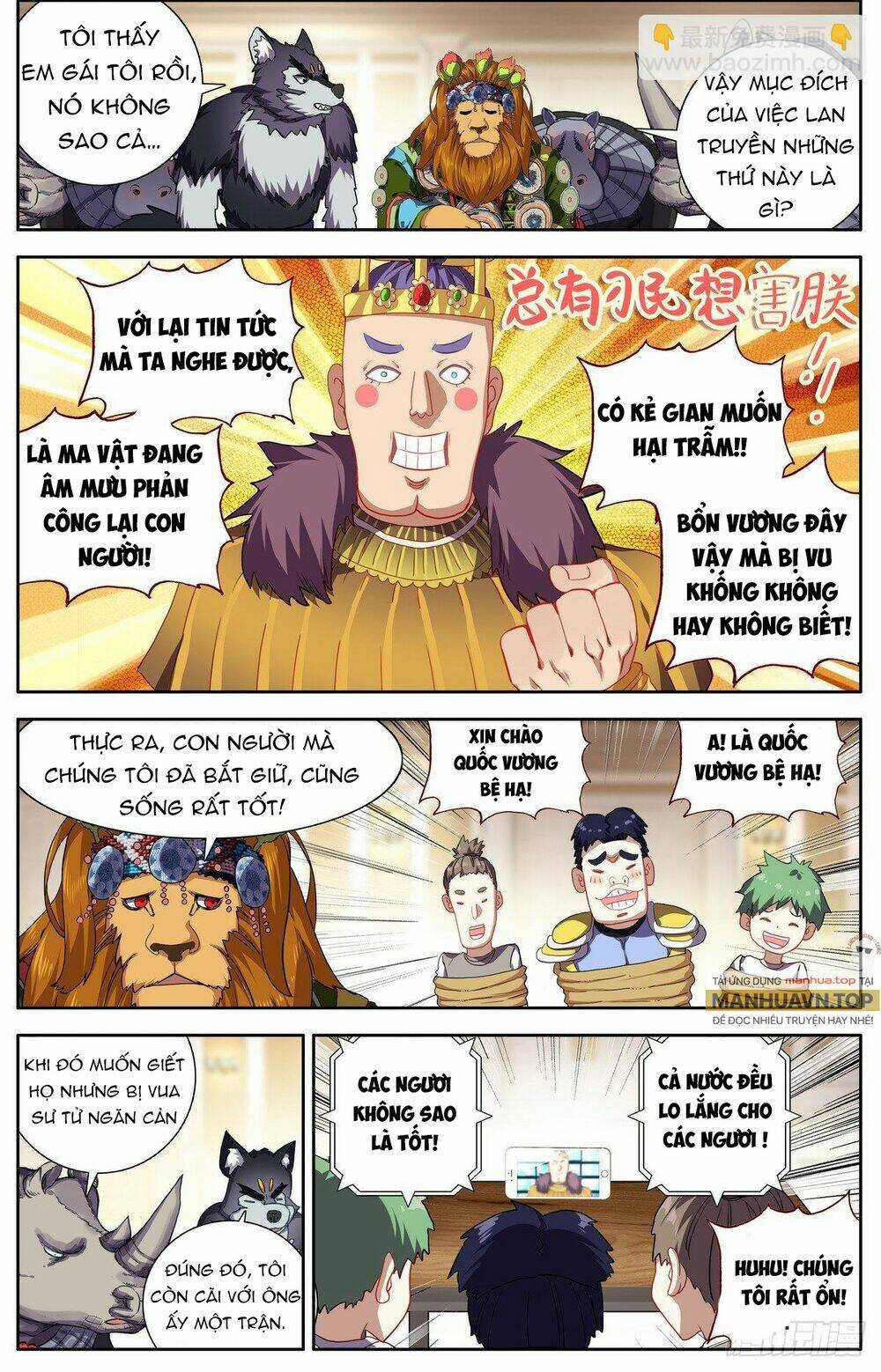 Dị Tộc Trùng Sinh - Chapter 293 - Trang 4