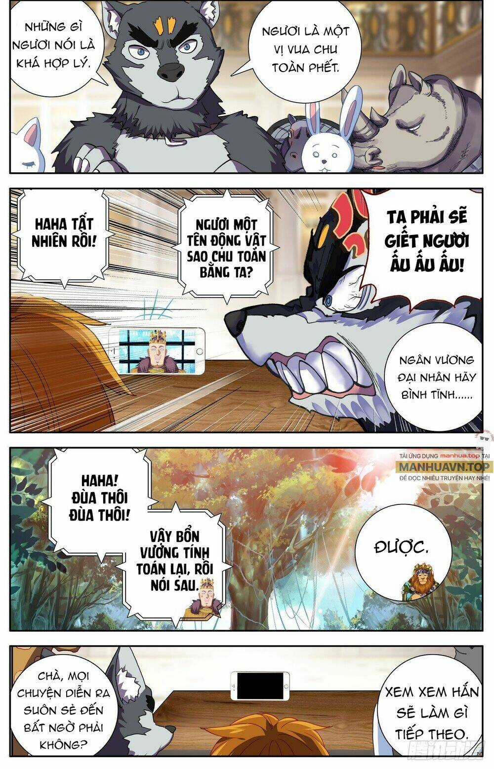 Dị Tộc Trùng Sinh - Chapter 293 - Trang 6