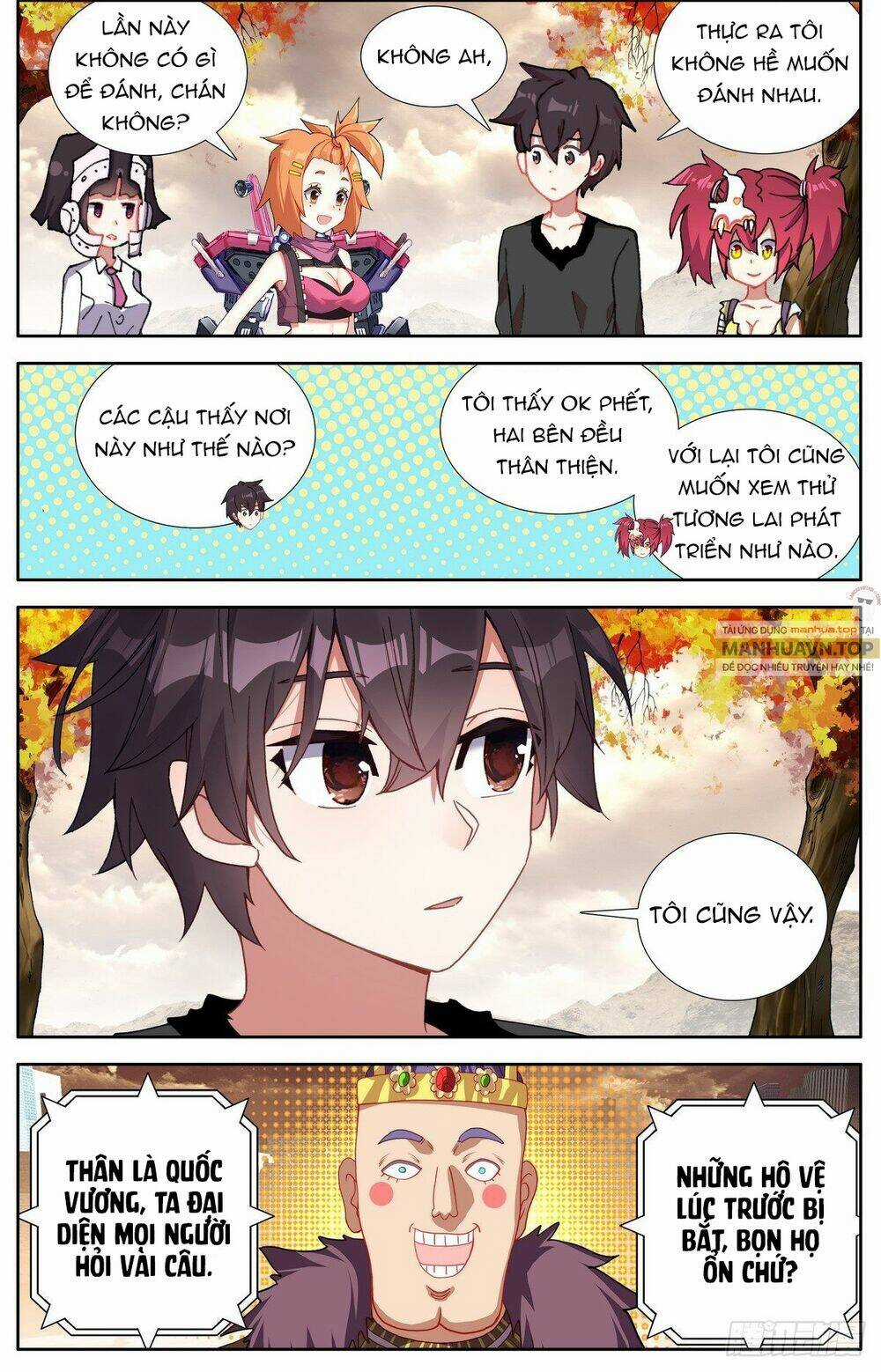 Dị Tộc Trùng Sinh - Chapter 294 - Trang 17