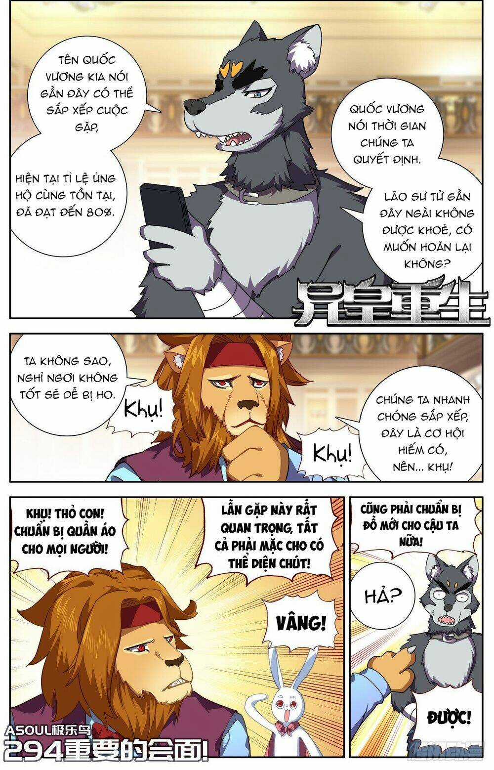 Dị Tộc Trùng Sinh - Chapter 294 - Trang 3