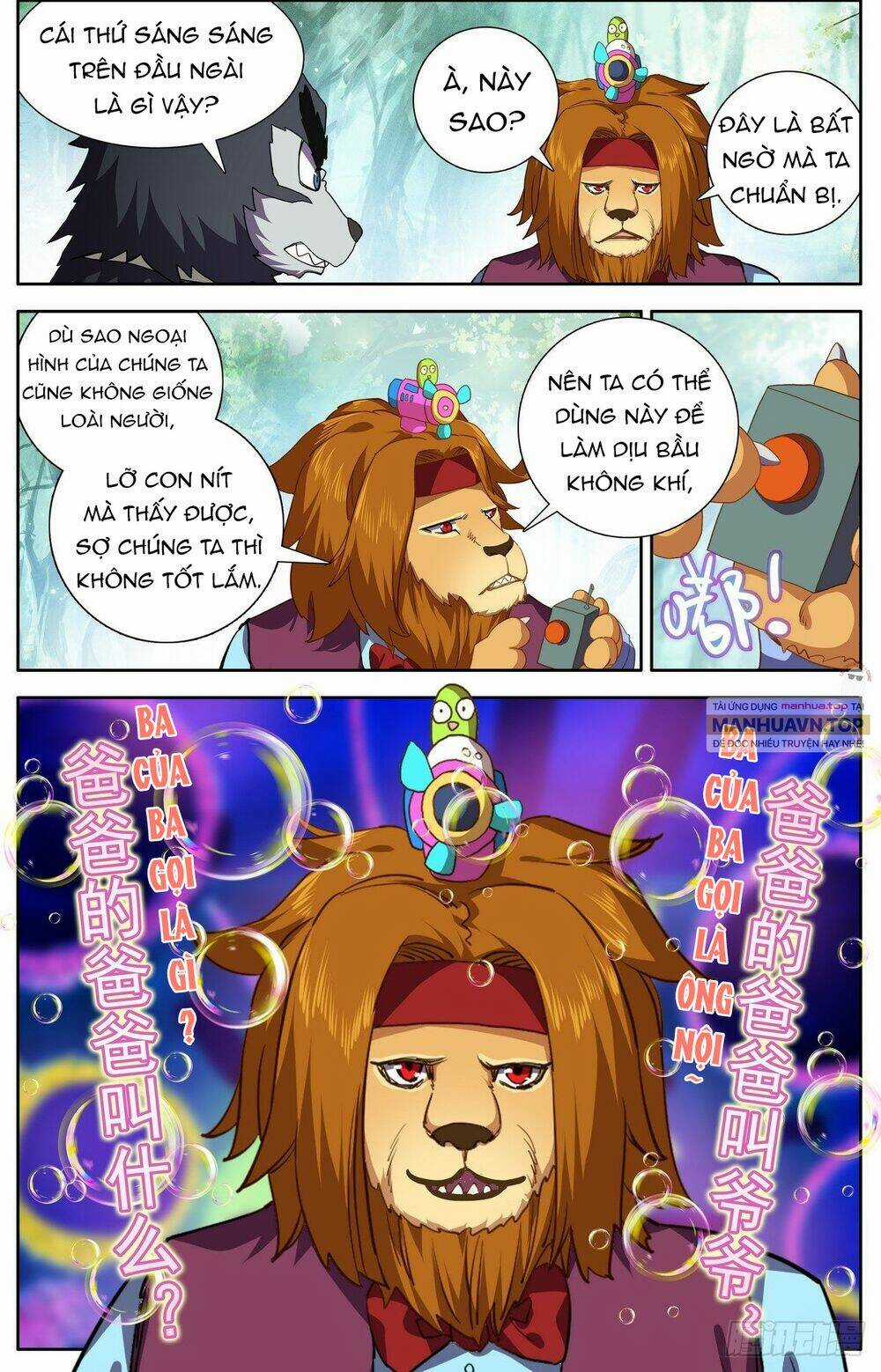 Dị Tộc Trùng Sinh - Chapter 294 - Trang 8