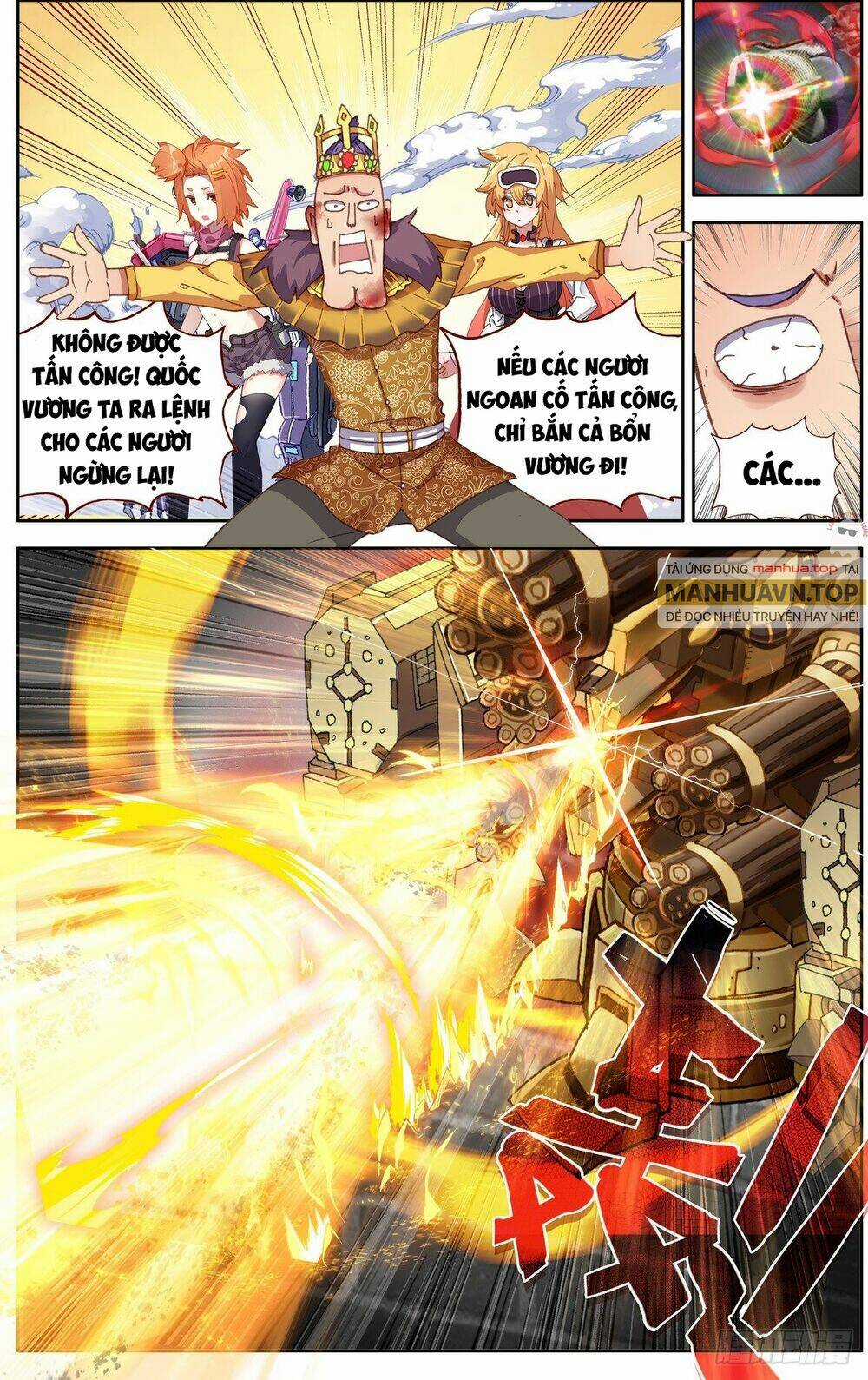 Dị Tộc Trùng Sinh - Chapter 295 - Trang 14