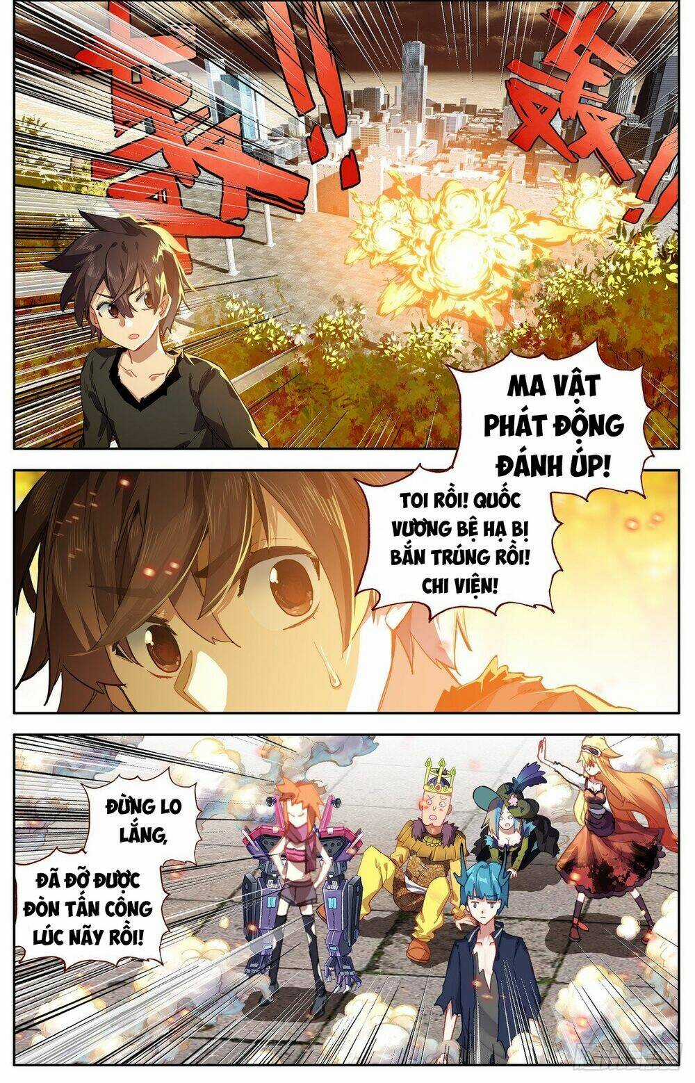 Dị Tộc Trùng Sinh - Chapter 295 - Trang 7