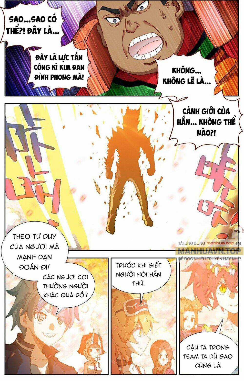 Dị Tộc Trùng Sinh - Chapter 296 - Trang 12
