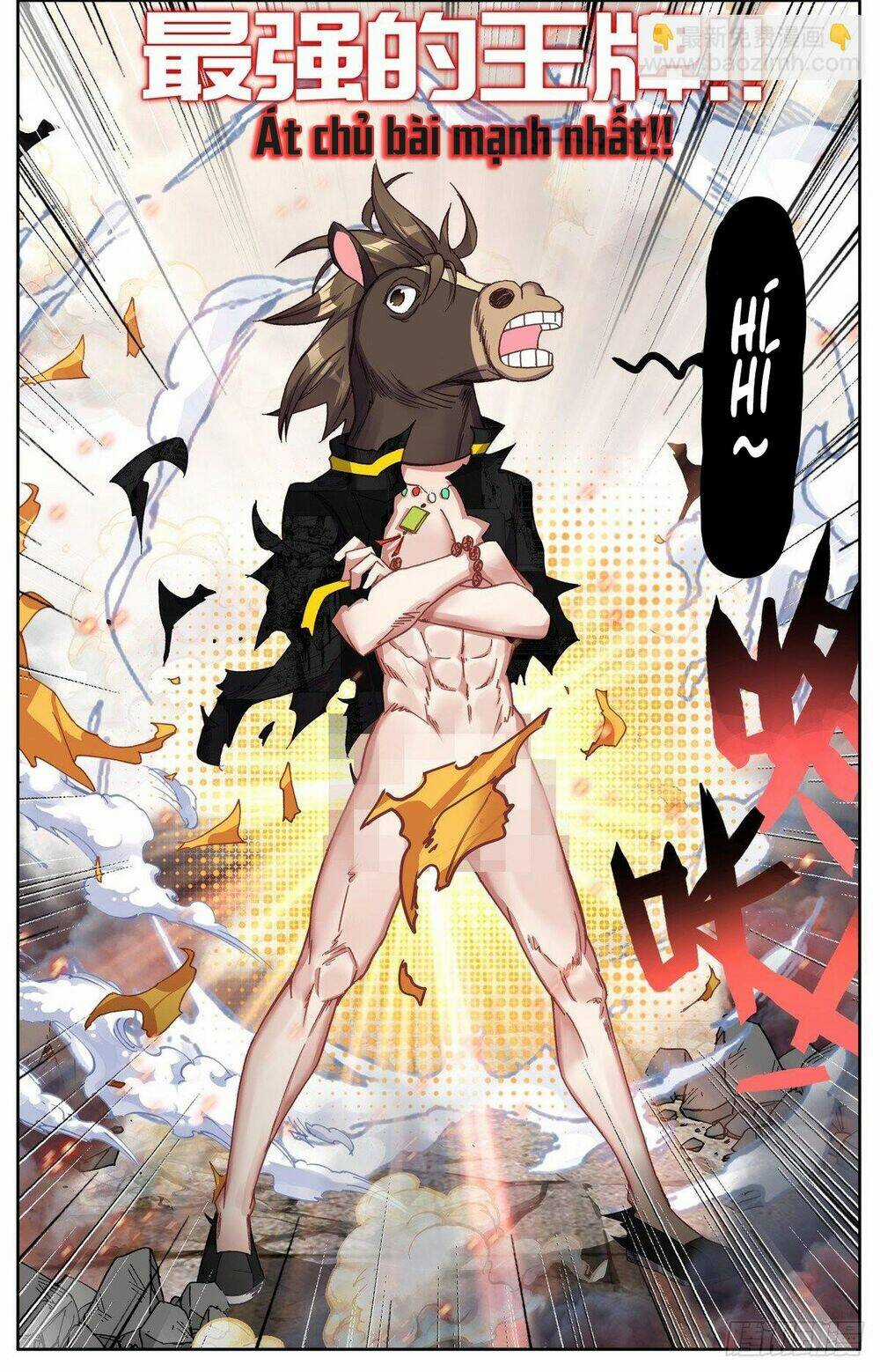 Dị Tộc Trùng Sinh - Chapter 296 - Trang 13