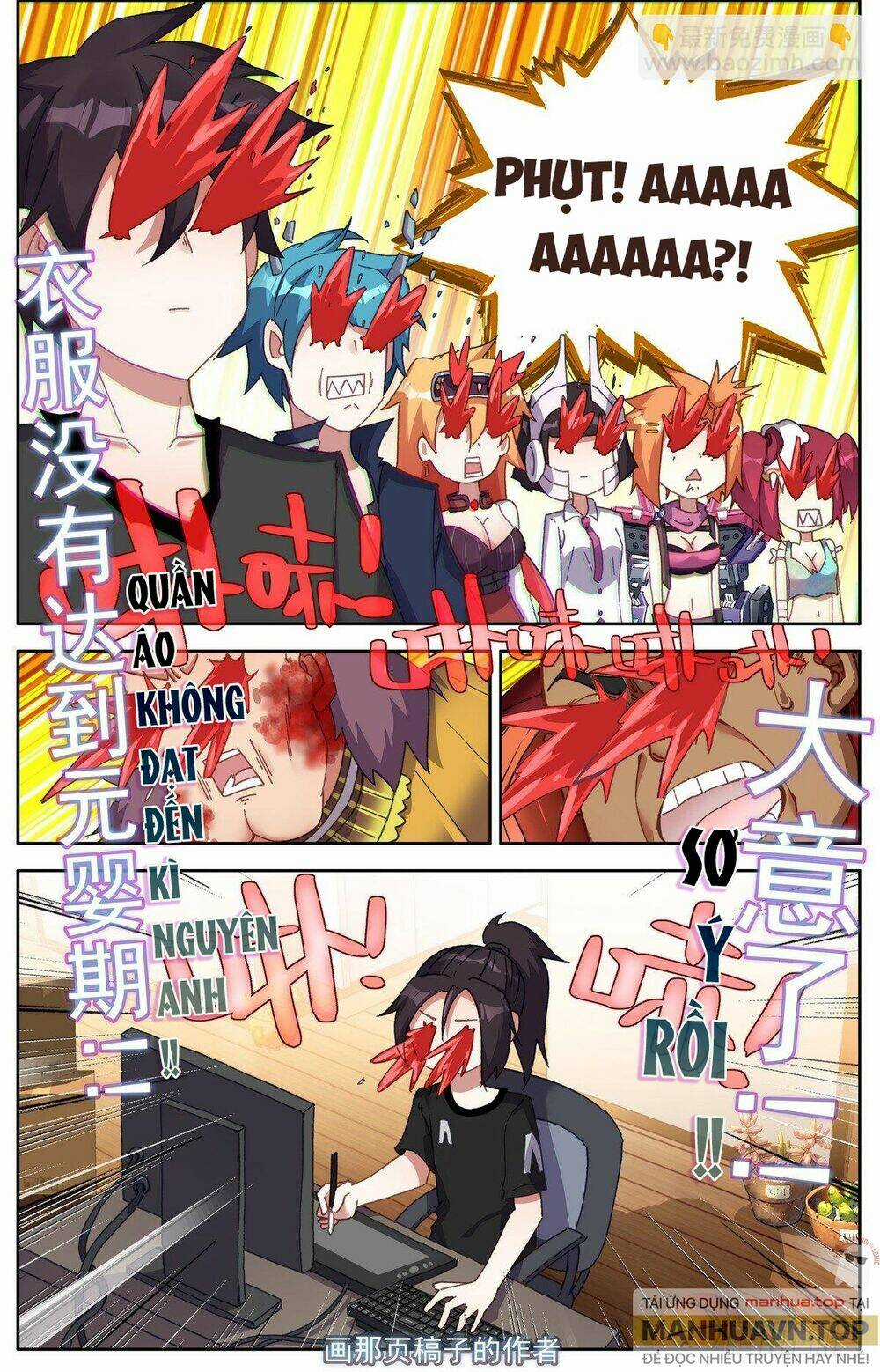 Dị Tộc Trùng Sinh - Chapter 296 - Trang 14