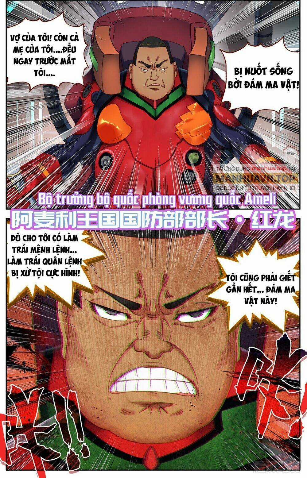 Dị Tộc Trùng Sinh - Chapter 296 - Trang 4