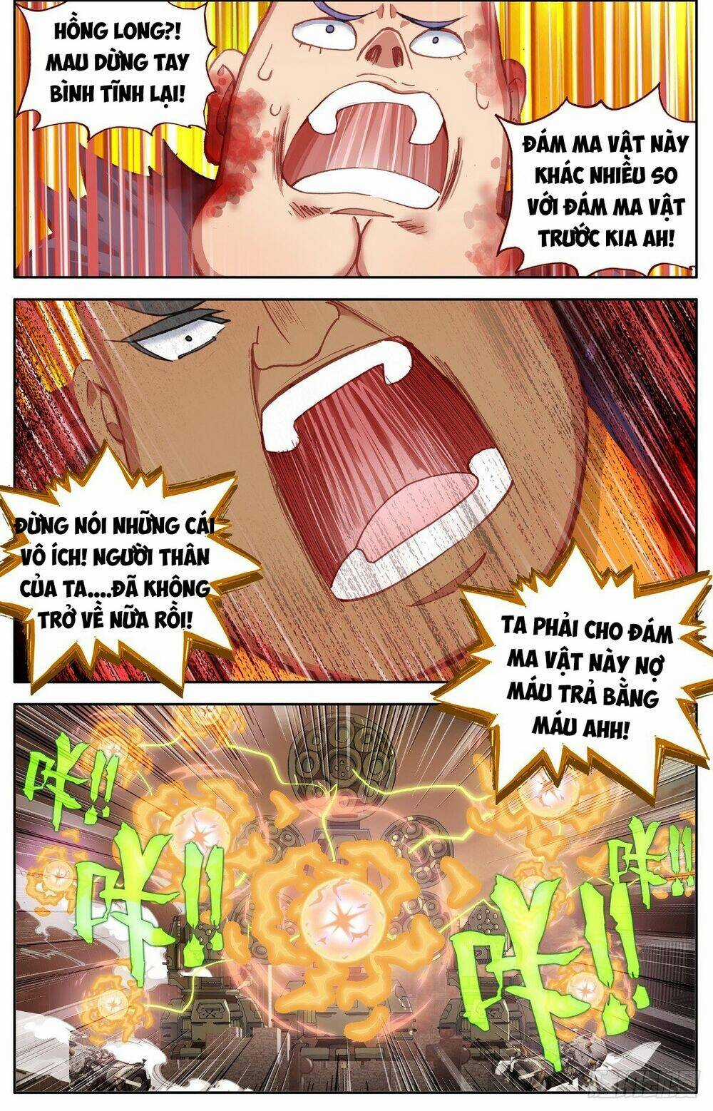 Dị Tộc Trùng Sinh - Chapter 296 - Trang 5