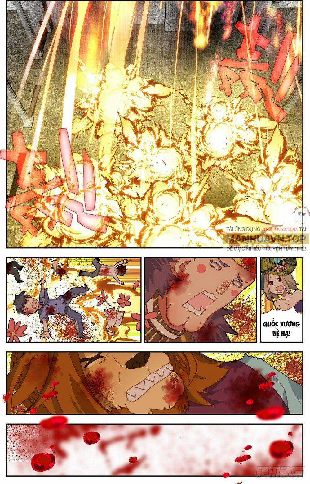 Dị Tộc Trùng Sinh - Chapter 296 - Trang 6