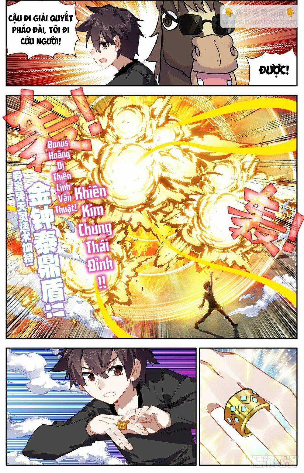 Dị Tộc Trùng Sinh - Chapter 296 - Trang 7