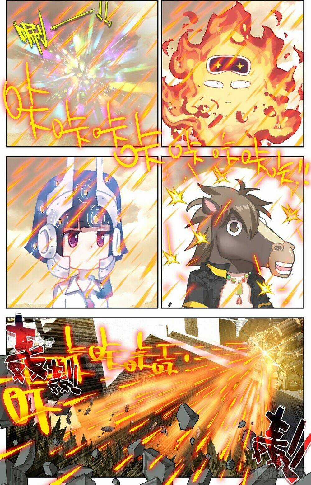 Dị Tộc Trùng Sinh - Chapter 297 - Trang 14