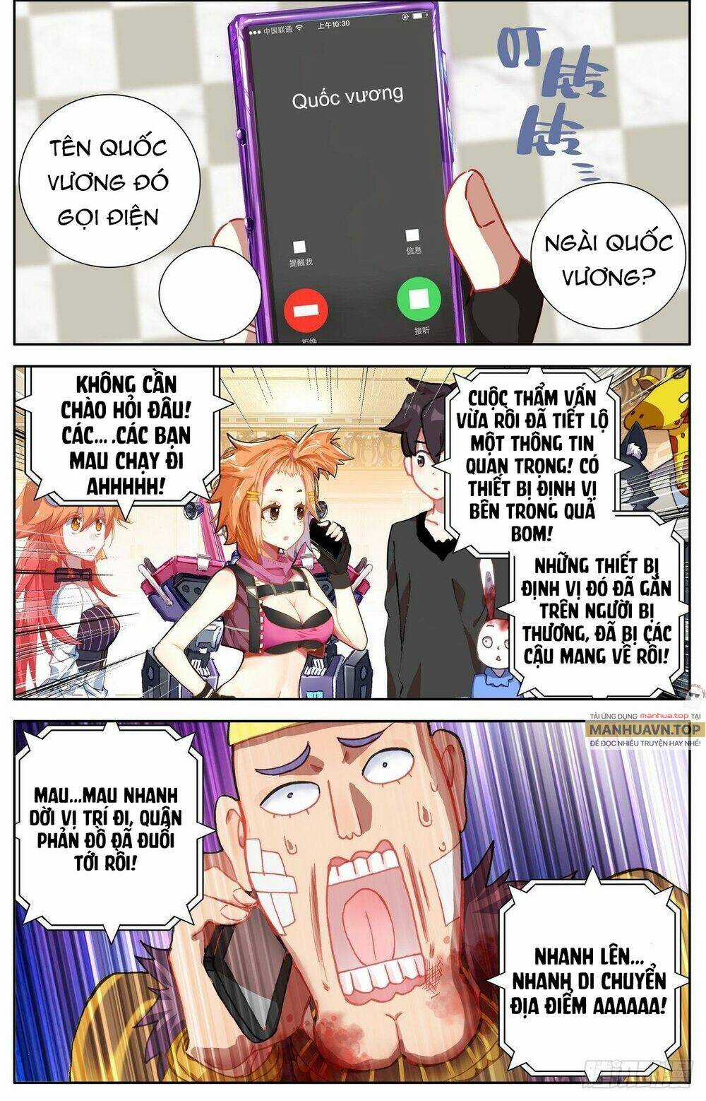 Dị Tộc Trùng Sinh - Chapter 298 - Trang 12