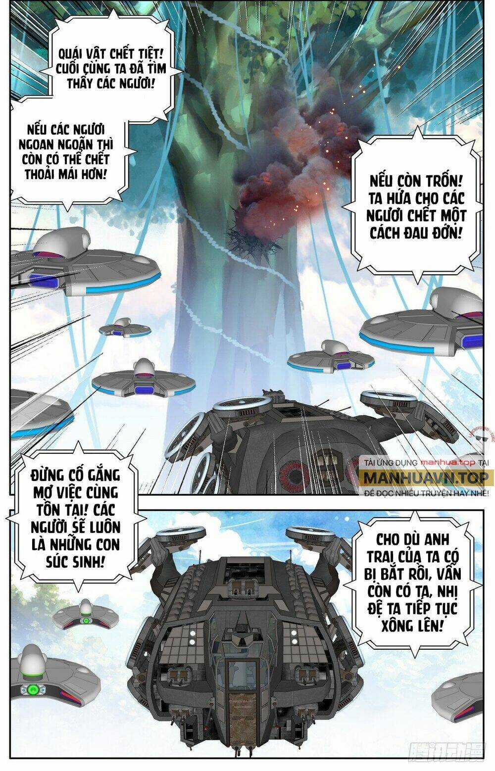 Dị Tộc Trùng Sinh - Chapter 298 - Trang 14